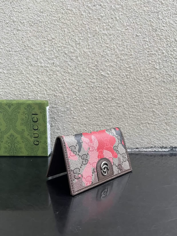 グッチ オフィディア ggスプリーム 迷彩柄 二つ折り カードケース ピンク guc834795