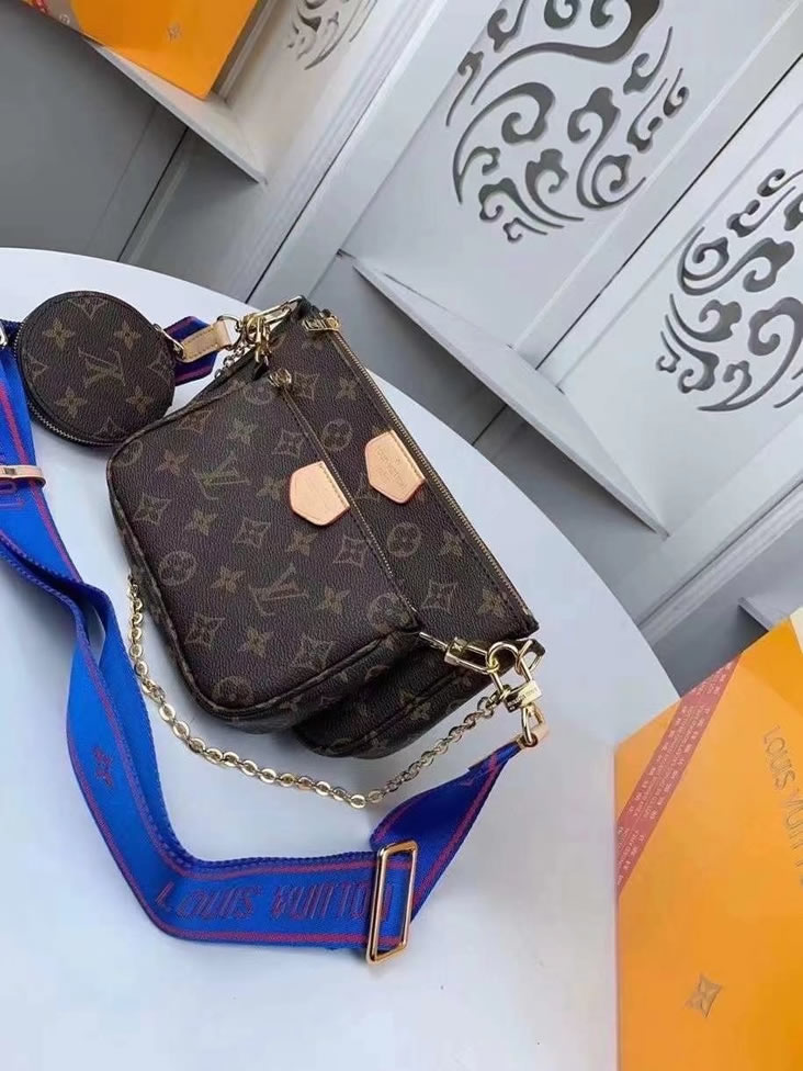 ルイ・ヴィトン ミュルティ・ポシェット・アクセソワール モノグラム m44823