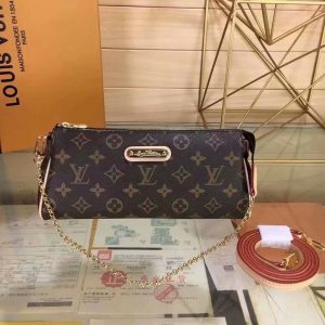 ルイ・ヴィトン ポシェット・アクセソワール モノグラム m95567