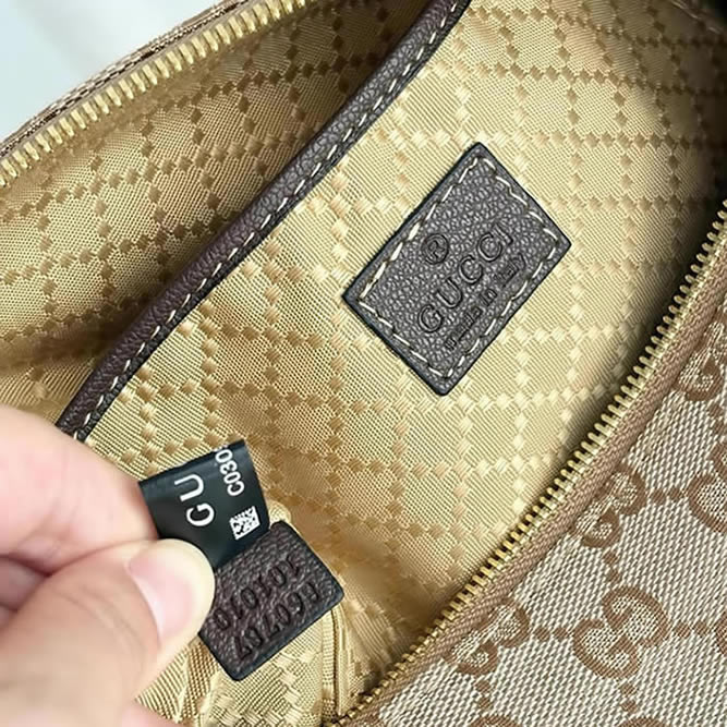 グッチ GGキャンバス ショルダーバッグ ベージュ GU860787 - 画像 (6)