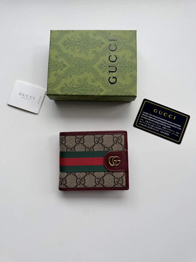 グッチ オフィディア GGスプリーム カードケース(ジップ付き)レッド 597606 - 画像 (2)