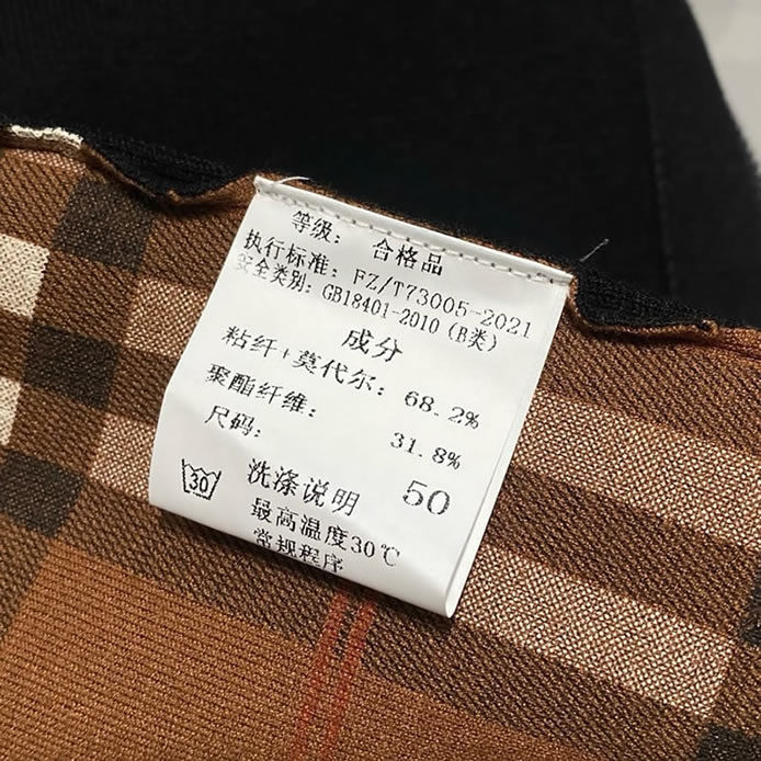 バーバリー EKD刺繍 ジップアップ ニットベスト ダークネイビー FS652 - 画像 (8)